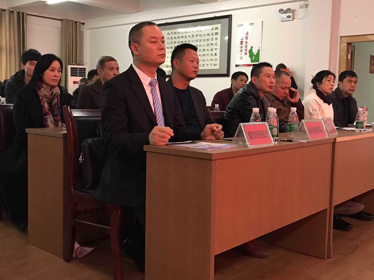 醴陵市物流協(xié)會(huì )成立暨第一次會(huì )員會(huì )議召開(kāi)