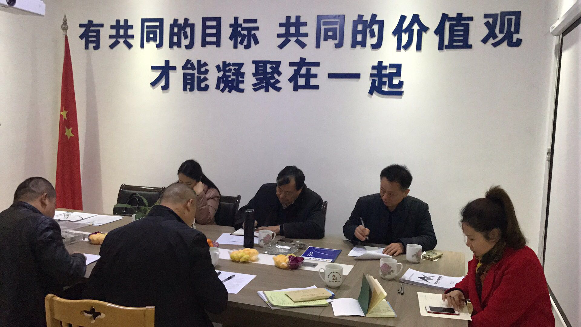 中國物流與采購聯(lián)合會(huì )對我司3A物流評選做現場(chǎng)評估